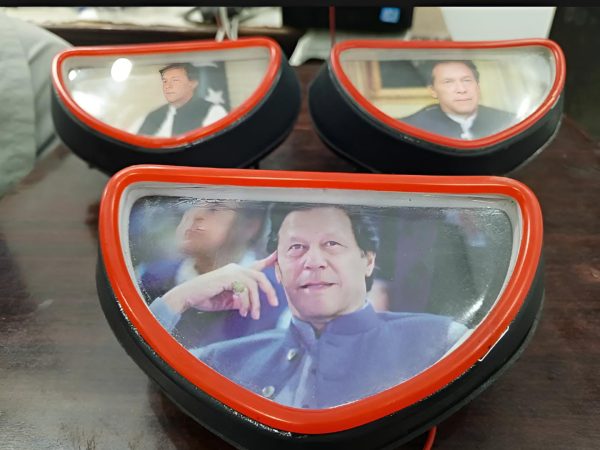 70 Motorcycle Back Light (Imran Khan) With Drl (Random Pictures)