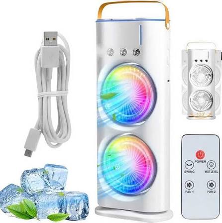 Portable Misting Fan