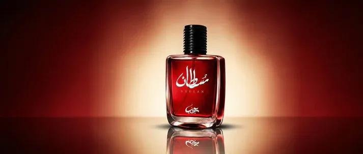 Sultan 50ml Perfume