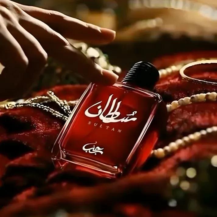 Sultan 50ml Perfume